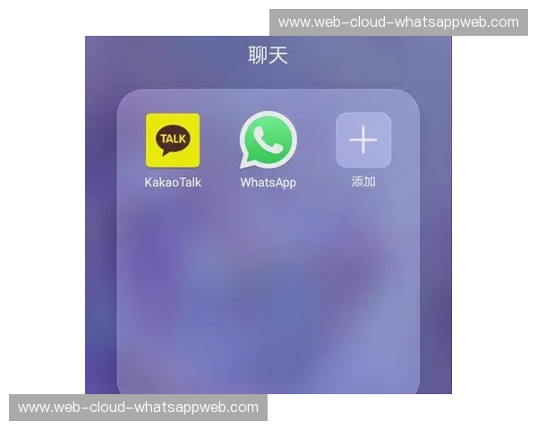 WhatsApp贴图:释放你的表达方式,打造个性沟通新体验 WhatsApp贴图:释放你的表达方式,打造个性沟通新体验